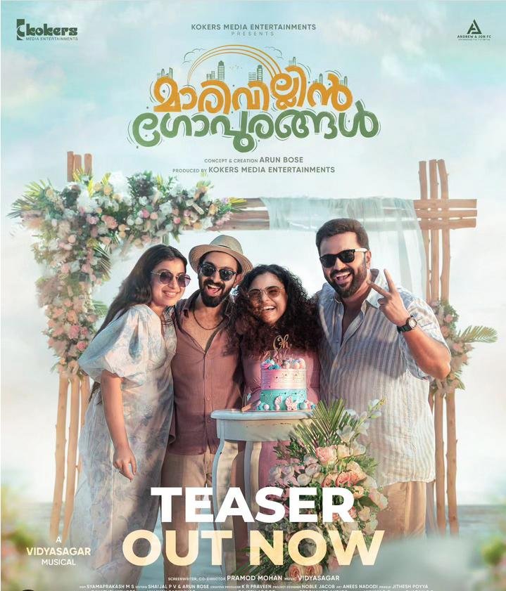 Marivillin Gopurangal (2024) 720p HDCAMRip Full Malayalam Movie [1.5GB] | Moviesflix