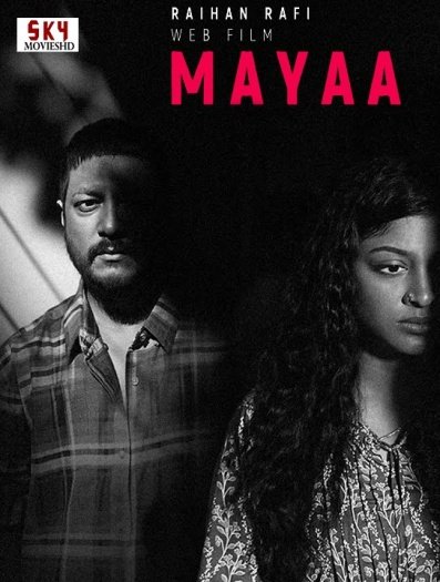 Mayaa (2024) Bengali ORG Full Movie HDRip | 1080p | 720p | 480p | ESubs | Moviesflix